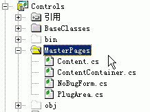 动态加载用户控件的组件1