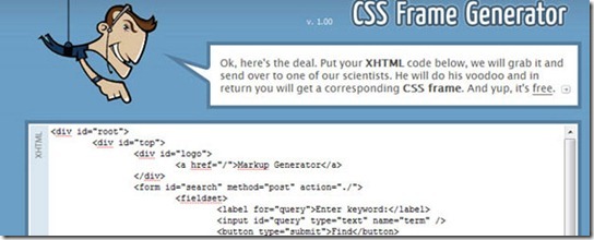 CSS帧发生器
