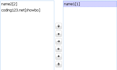 扩展ext4.1 Ext.ux.form.ItemSelector增加自定义显示
