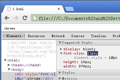 chrome浏览器font-size小于12px默认为12px解决办法