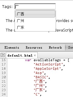 jquery.ui.autocomplete.js输入中文无法显示匹配项