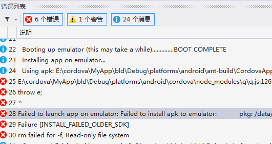 vs2013 cordova Failed to install apk to emulator