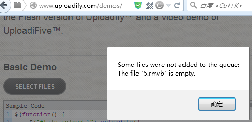 uploadify：Some files were not added to the queue: The file xxx" is empty.